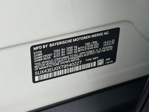 New 2026 BMW X5 xDrive50e w/ Climate Comfort Package AWD/4WD image 43