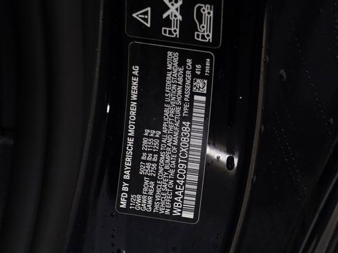 New 2026 BMW 840i xDrive Coupe image 23