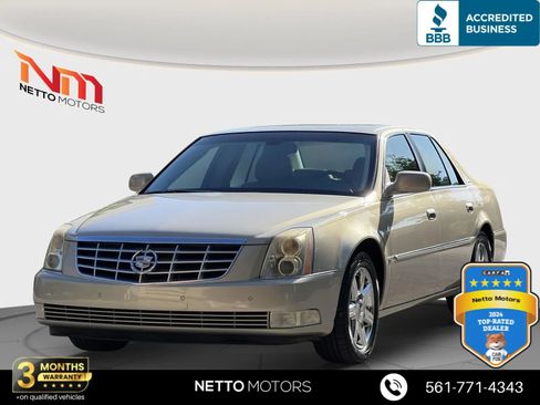Used 2007 Cadillac DTS Luxury I FWD image 1