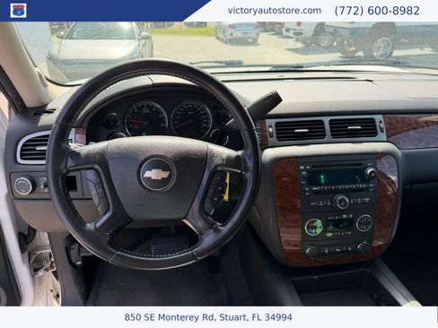 Used 2007 Chevrolet Suburban LT w/ LT Preferred Equipment Group RWD image 33