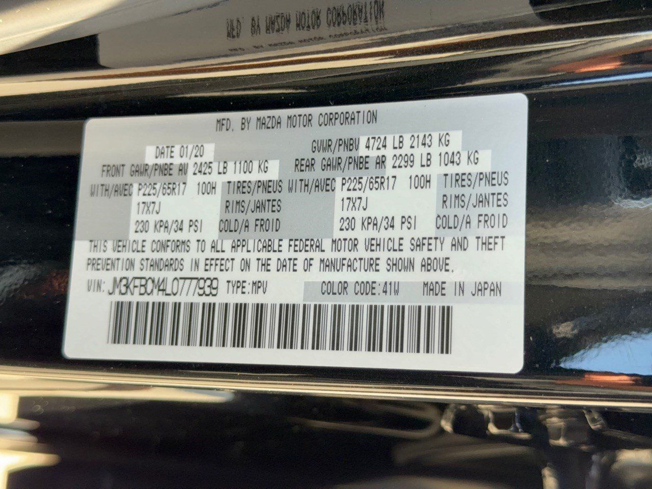 Used 2020 MAZDA CX-5 Touring AWD/4WD image 31