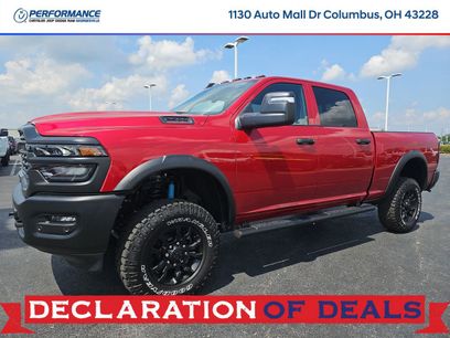 New 2026 RAM 2500 Tradesman w/ Power Wagon Package