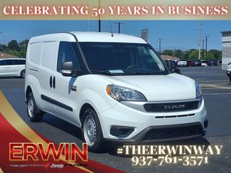 Used 2022 RAM ProMaster City Tradesman image 1