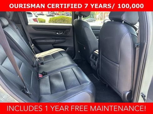 Used 2026 Honda CR-V TrailSport image 11