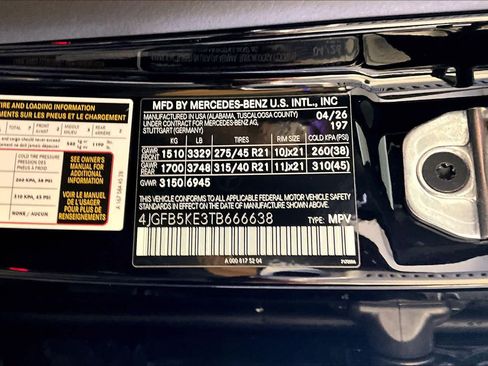 New 2026 Mercedes-Benz GLE 450 4MATIC image 12
