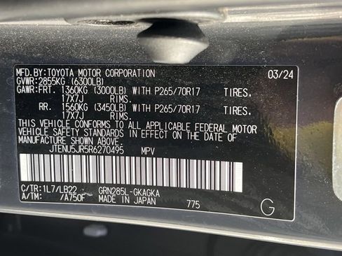 Used 2024 Toyota 4Runner SR5 Premium image 23