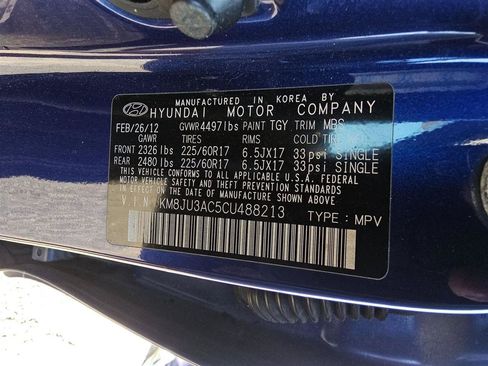 Used 2012 Hyundai Tucson GLS FWD image 21