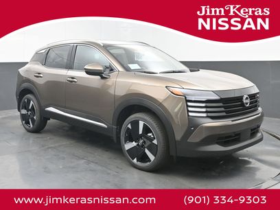 New 2025 Nissan Kicks SR