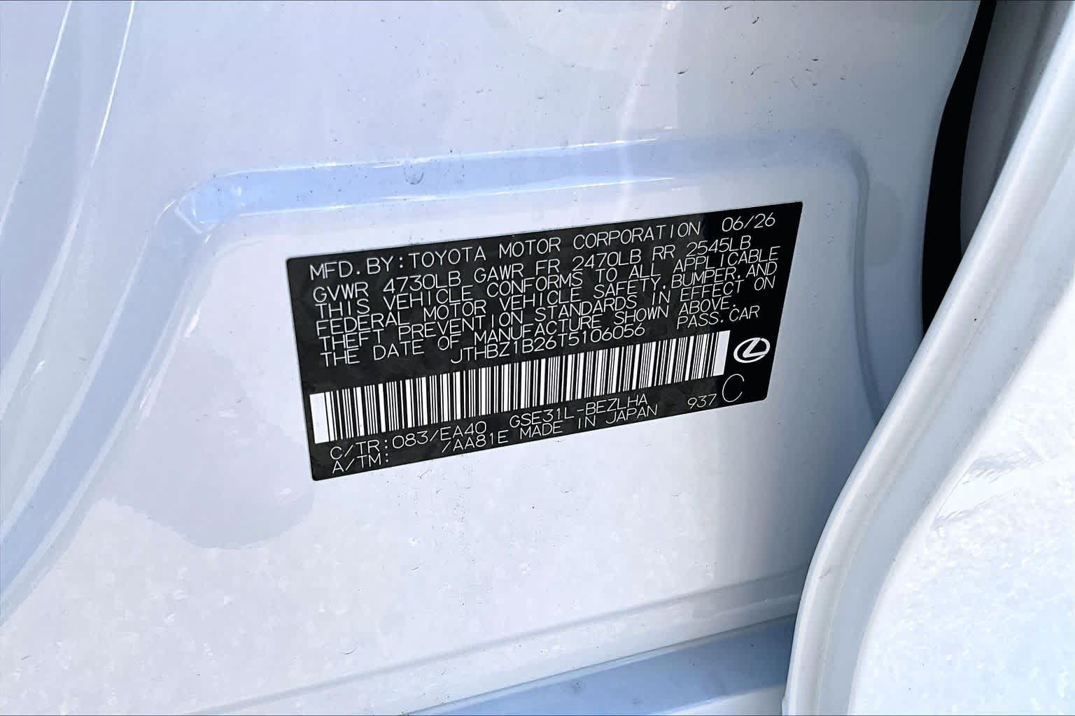 New 2026 Lexus IS 350 F Sport RWD image 17