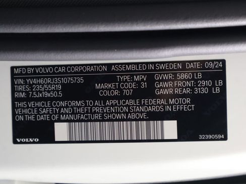 Certified 2025 Volvo XC60 T8 Core w/ Protection Package Premier AWD/4WD image 16