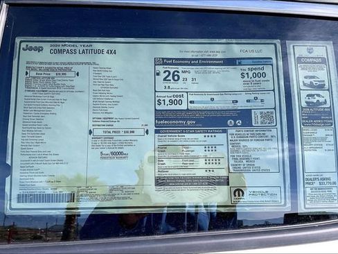 New 2026 Jeep Compass Latitude image 16