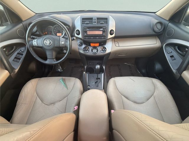 Used 2012 Toyota RAV4 Limited w/ Premium Plus Value Pkg AWD/4WD image 35