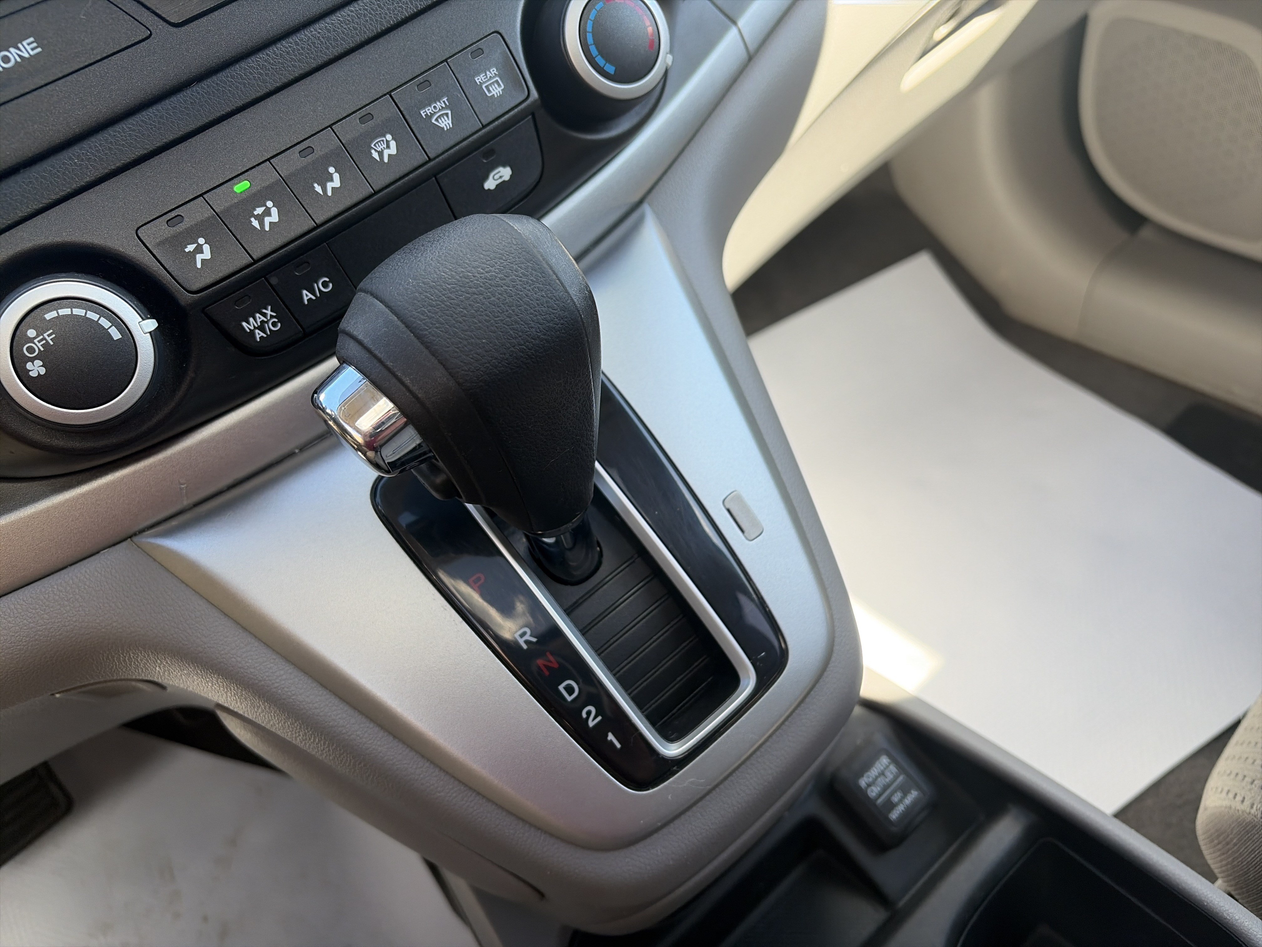 Used 2012 Honda CR-V EX image 23