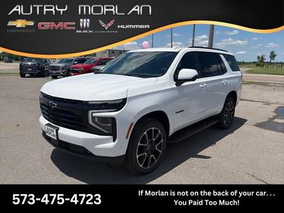 New 2026 Chevrolet Tahoe RST w/ Comfort Package