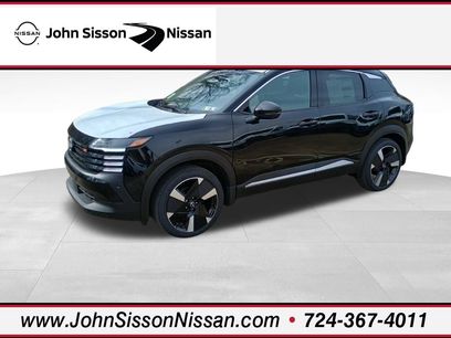 New 2025 Nissan Kicks SR w/ Illumination Package