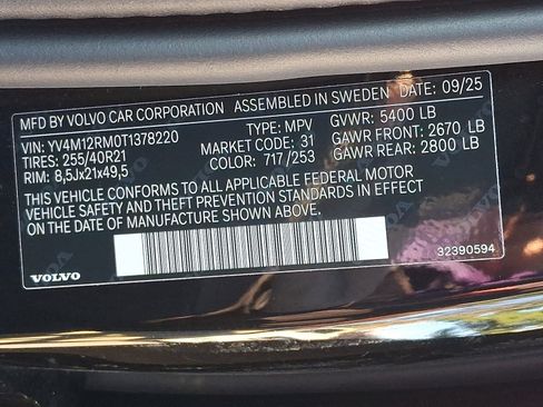 New 2026 Volvo XC60 B5 Ultra w/ Protection Package Premier image 13