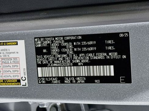Certified 2025 Lexus RX 350 Premium w/ Accessory Package FWD image 35