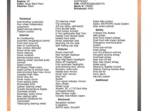 Used 2025 Hyundai Palisade XRT image 35