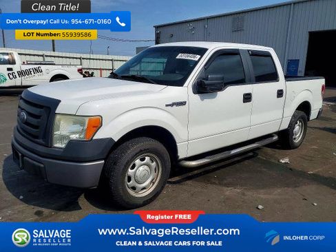Used 2010 Ford F150 XL RWD image 1
