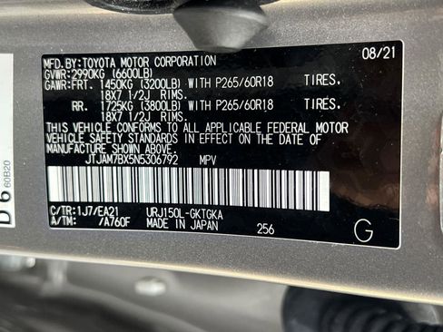 Used 2022 Lexus GX 460 Premium image 35