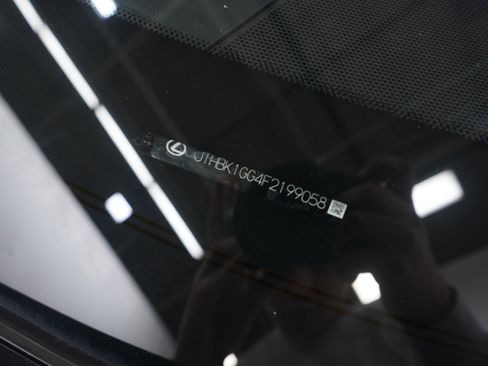 Used 2015 Lexus ES 350 4dr Sdn w/ Premium Package image 30