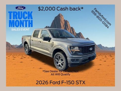 New 2026 Ford F150 STX w/ Equipment Group 200A image 1