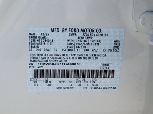 New 2026 Ford Explorer Tremor w/ Tremor Ultimate Package image 13