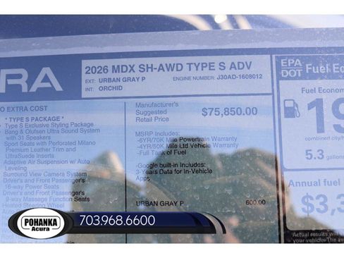 New 2026 Acura MDX Type S AWD/4WD image 42