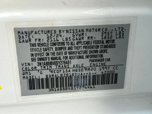 Used 2025 Nissan Sentra S FWD image 26