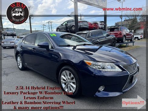 Used 2014 Lexus ES 300h Hybrid w/ Luxury Package w/Bamboo Trim image 1