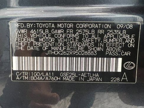 Used 2009 Lexus IS 250 AWD image 32