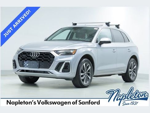 Used 2023 Audi Q5 2.0T Premium Plus image 1