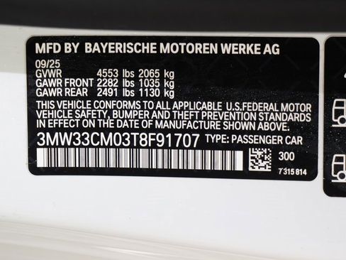 Used 2026 BMW 230i xDrive Coupe w/ Convenience Package image 23