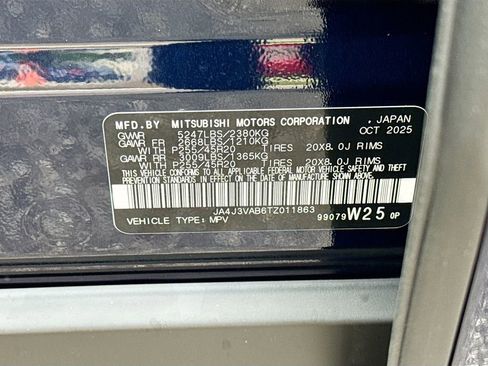 New 2026 Mitsubishi Outlander SE image 34