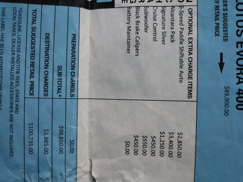 Used 2017 Lotus Evora 400 image 35