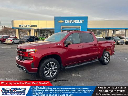 Used 2020 Chevrolet Silverado 1500 RST w/ All-Star Edition image 1