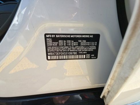 Used 2025 BMW X1 xDrive28i image 8