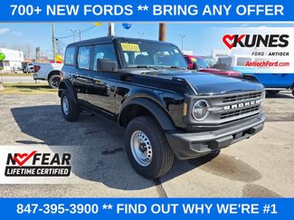 New 2026 Ford Bronco 4-Door AWD/4WD video 1