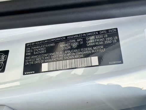 New 2026 Volvo XC90 T8 Ultra w/ Protection Package Premier AWD/4WD image 20