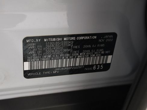 Used 2023 Mitsubishi Outlander SE AWD/4WD image 32