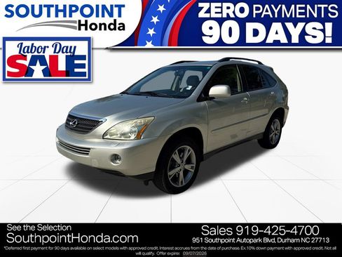Used 2007 Lexus RX 400h AWD w/ Premium Plus Pkg image 3