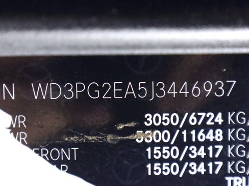 Used 2018 Mercedes-Benz Metris image 33