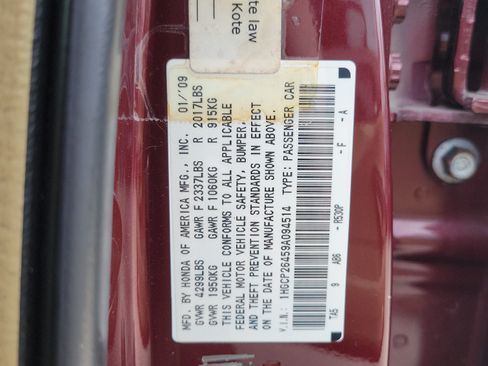 Used 2009 Honda Accord LX-P image 26