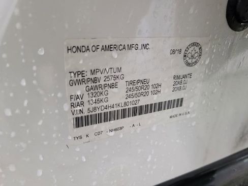 Used 2019 Acura MDX Technology image 50