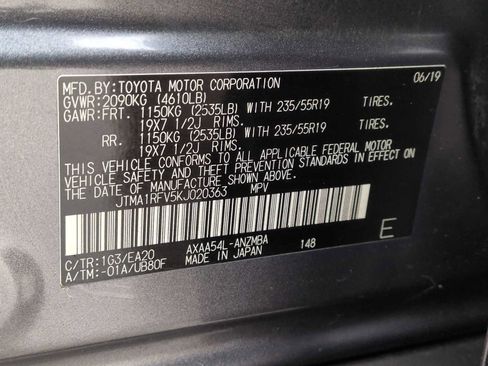 Used 2019 Toyota RAV4 XLE Premium w/ Cold Weather Package image 34