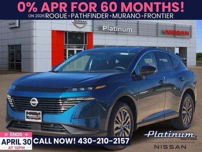 New 2026 Nissan Murano SL