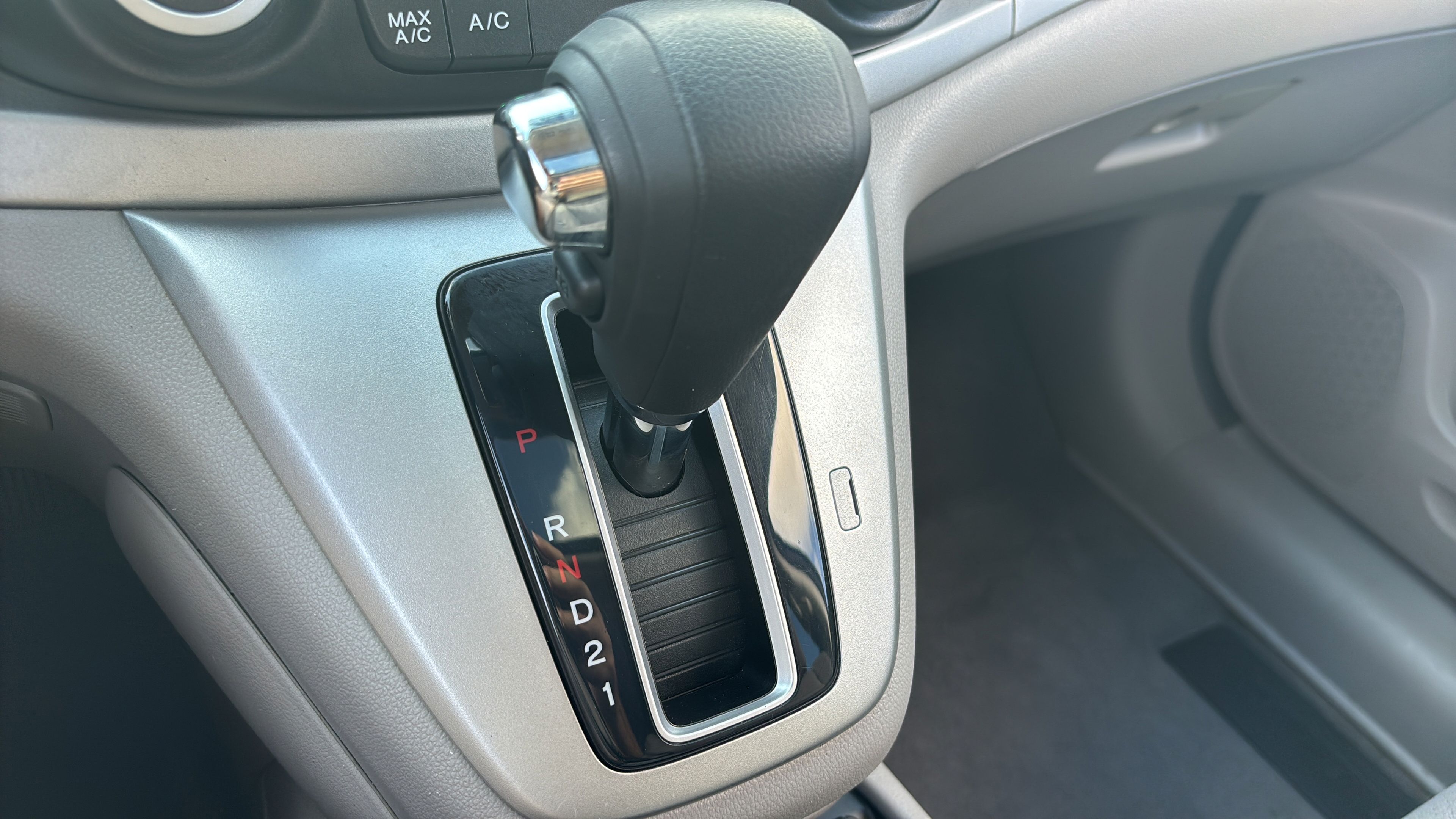 Used 2012 Honda CR-V EX image 19