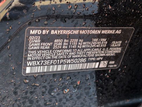 Used 2023 BMW X1 xDrive28i w/ Convenience Package image 32