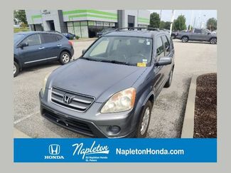 Used 2006 Honda CR-V EX video 1