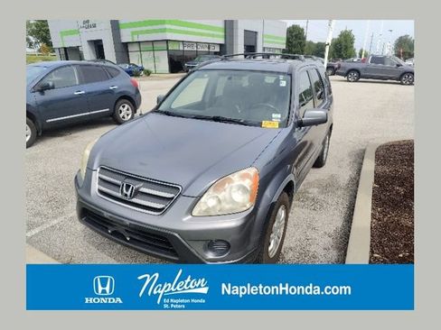 Used 2006 Honda CR-V EX image 1